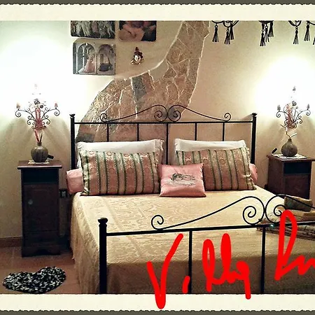 Lupo Εξοχικό σπίτι Λέτσε